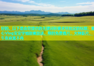好的，以下是由您提供的关键词和要求所拟定的标题：糖心Vlog安安学姐甜蜜放送，限时免费看片，火辣影片，午夜寂寞不再