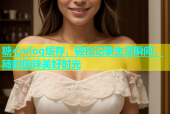 糖心vlog缓存，轻松记录生活瞬间，随时回味美好时光
