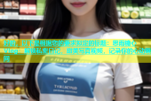 好的，以下是根据您的要求拟定的标题：思雨糖心Vlog：解锁私密日记，甜美写真视频，记录你的心动瞬间